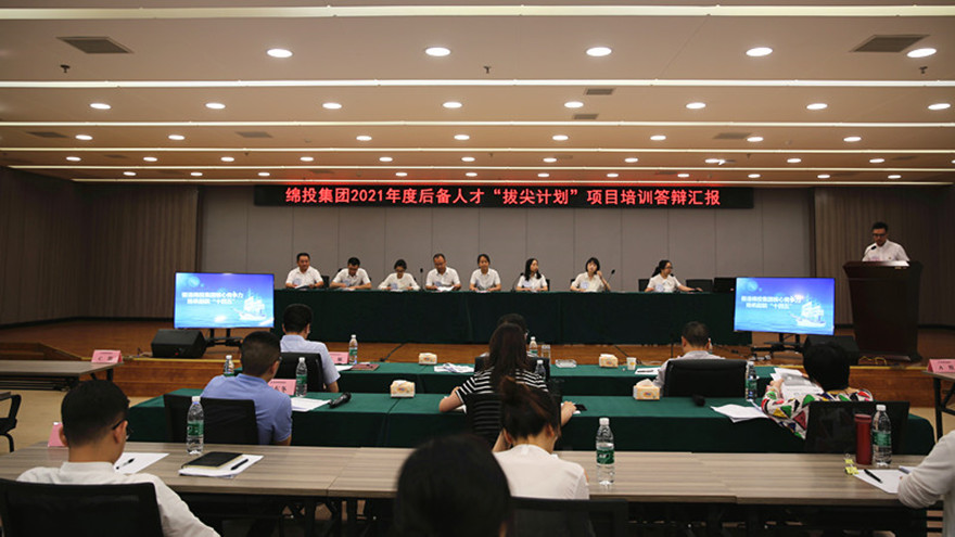 4D4A1211_副本 4D4A1211_副本