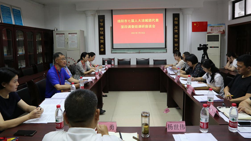 图片2_副本