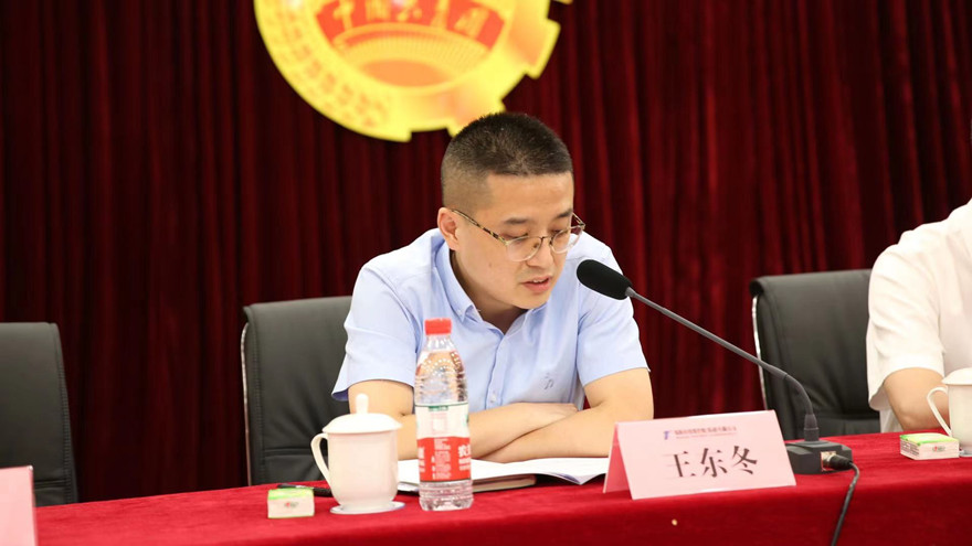 微信图片_20210723231123 微信图片_20210723231123