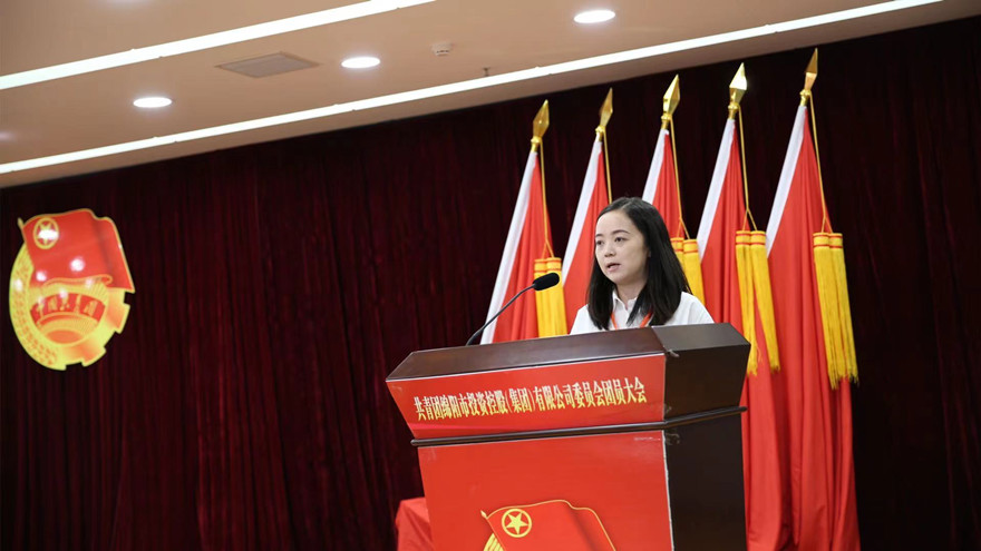 微信图片_20210723231109 微信图片_20210723231109