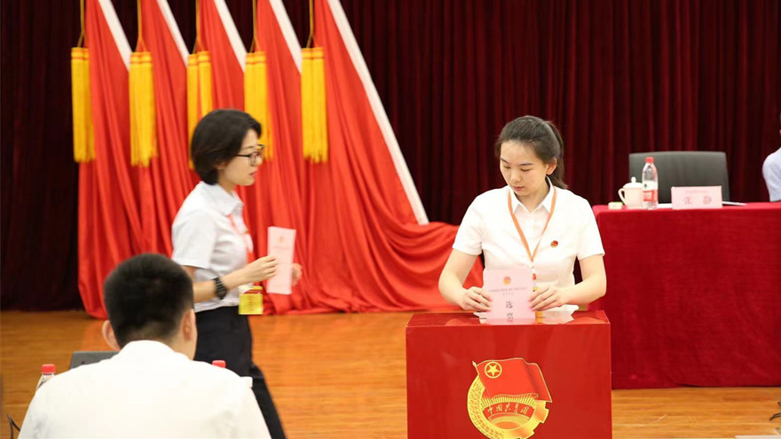 微信图片_20210723234004 微信图片_20210723234004