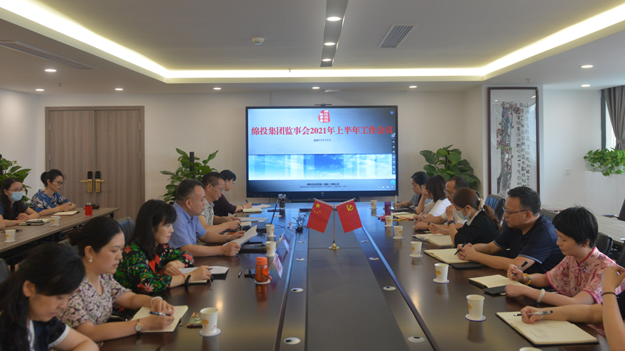 em4_snapshot_1625807966188 em4_snapshot_1625807966188