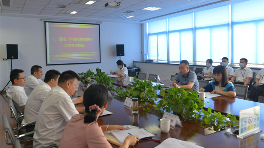 集团党委委员、监事会主席刘洪波深入实验驾校等开展“听音问廉绵州行”活动。 集团党委委员、监事会主席刘洪波深入实验驾校等开展“听音问廉绵州行”活动。