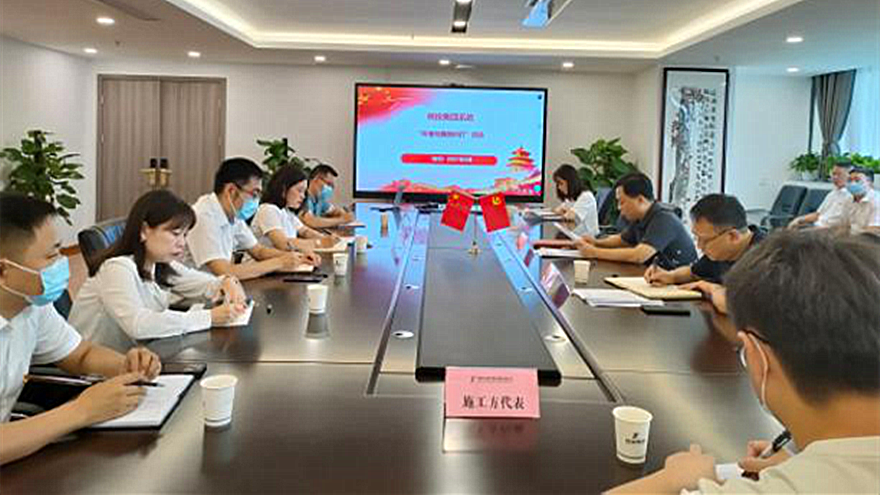 集团副总经理邓章军深入嘉来置业公司、三江医投公司开展“听音问廉绵州行”活动。 集团副总经理邓章军深入嘉来置业公司、三江医投公司开展“听音问廉绵州行”活动。