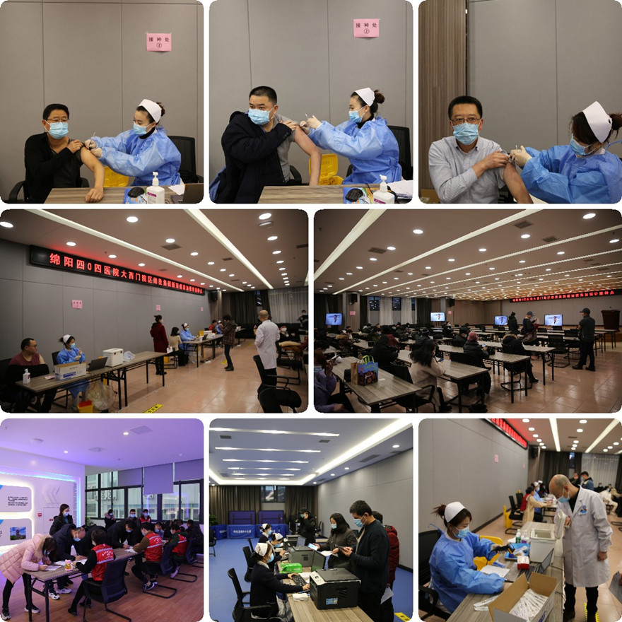 加强针疫苗接种_副本