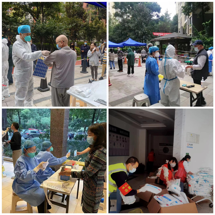 13.资产公司抗疫一线工作照 13.资产公司抗疫一线工作照