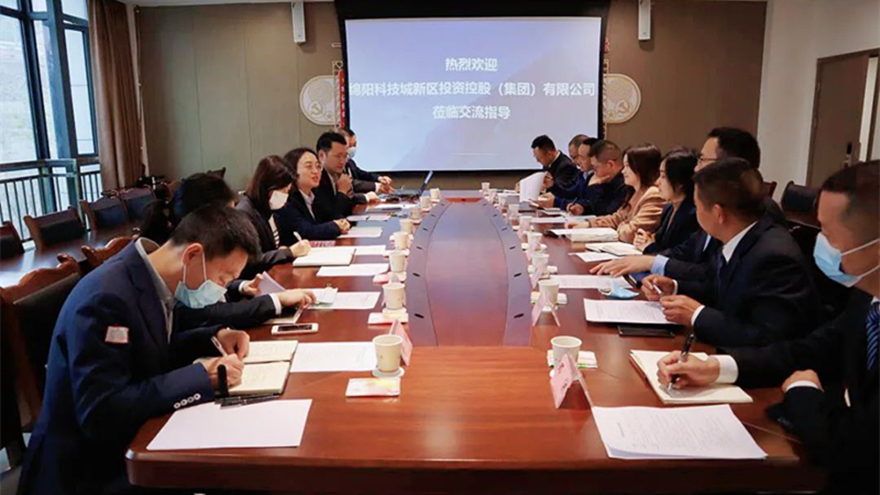 会议现场 会议现场