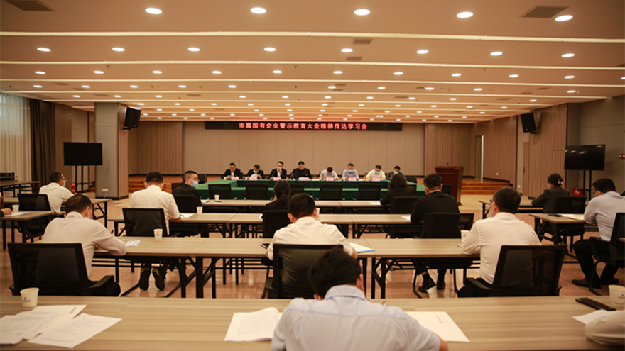 em4_snapshot_1647509206138 em4_snapshot_1647509206138