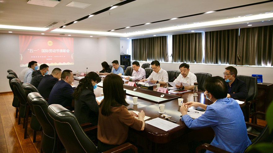 会议照片 (1)_副本 会议照片 (1)_副本