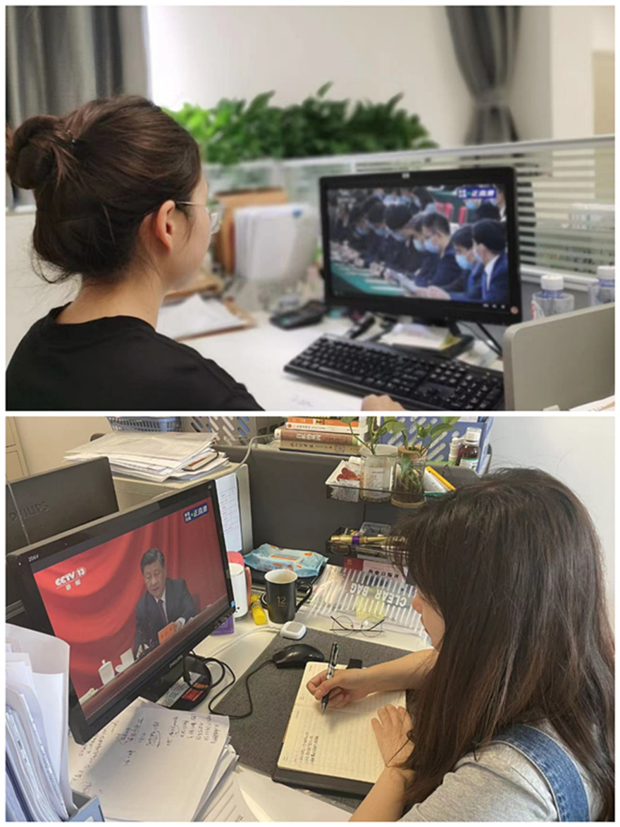 嘉来资产团支部 嘉来资产团支部