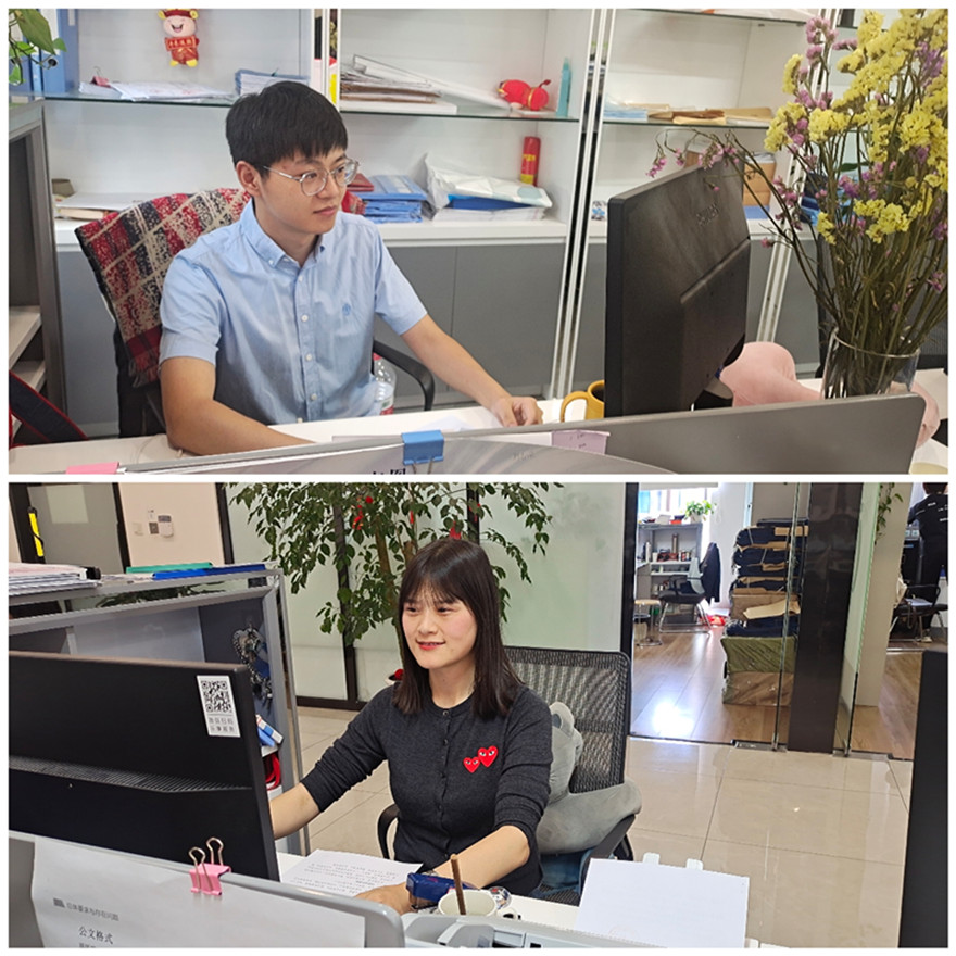 嘉远瑞华 嘉远瑞华