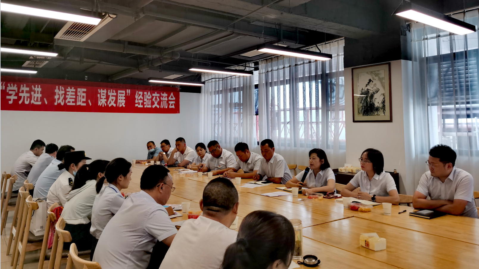 QQ拼音截图未命名