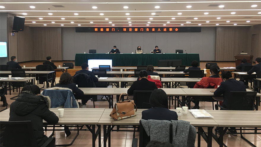 微信图片_20230113112323_副本 微信图片_20230113112323_副本