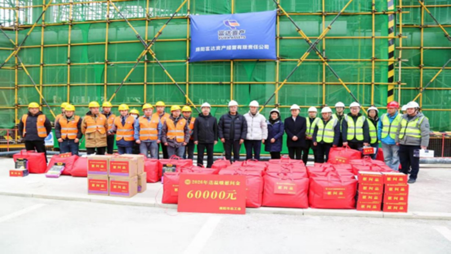 情系一线送温暖 慰问关怀鼓干劲