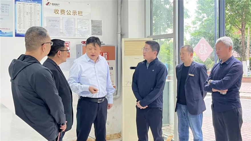 筑牢安全防线 守护节日平安——绵投集团开展劳动节前安全生产督导检查