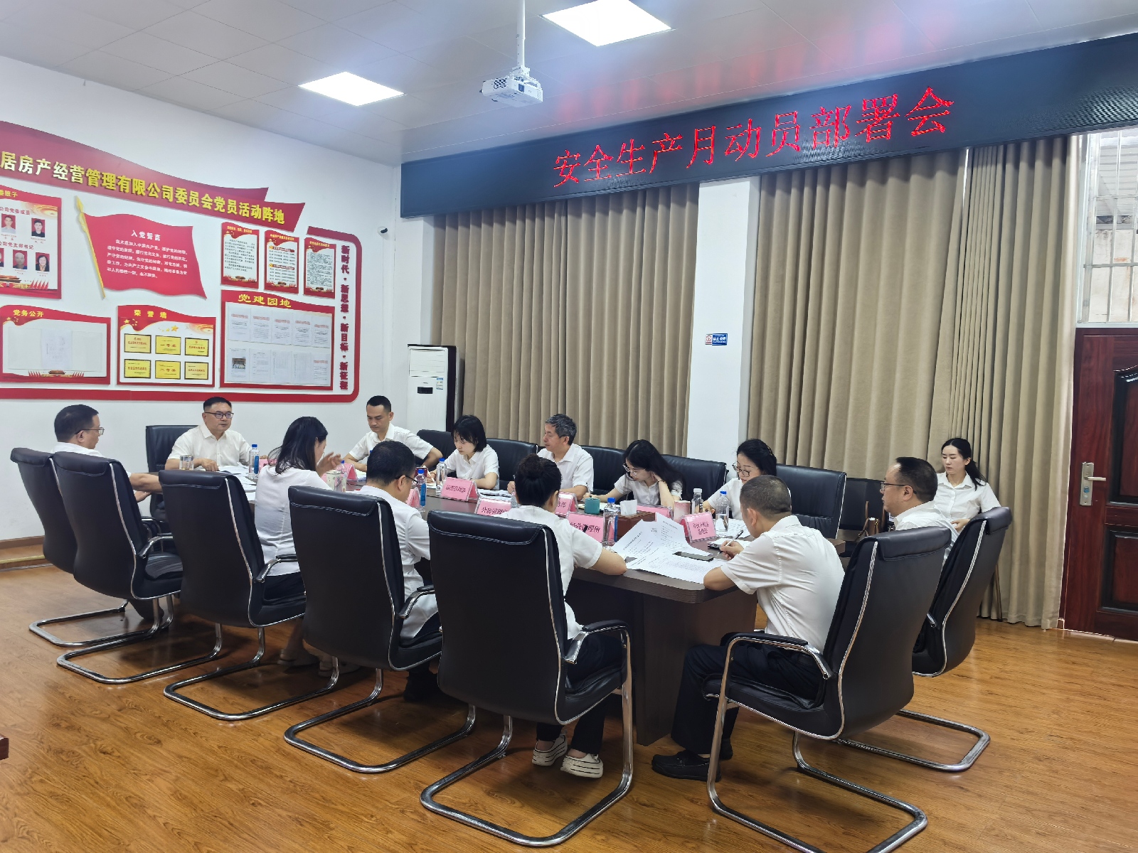 图片(1).jpg 图片(1).jpg